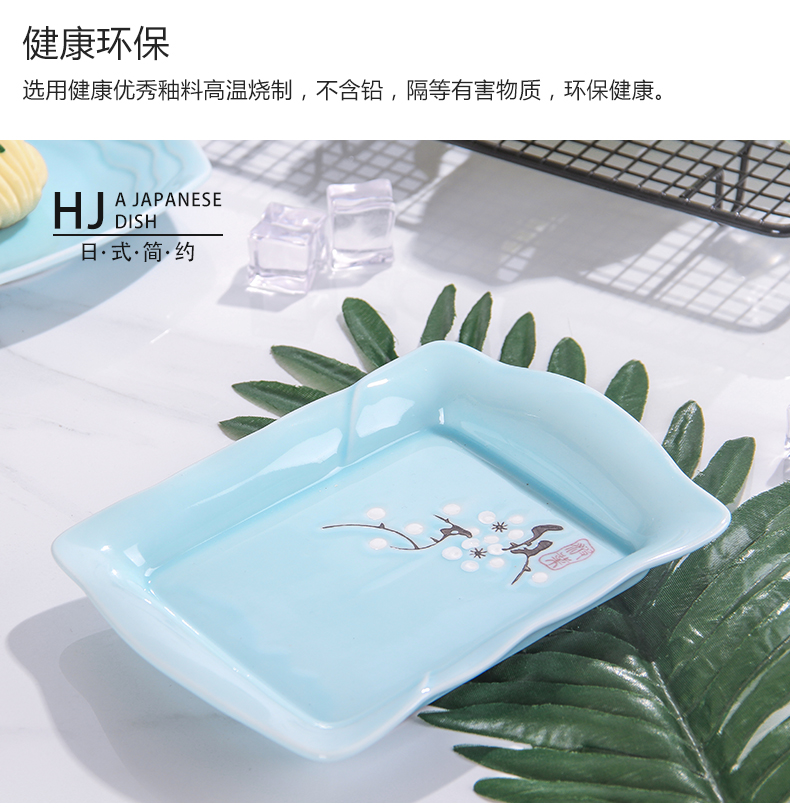 Ceramic dish dish dish home round disc creative move FanPan fish dishes soup plate microwave Japanese dishes