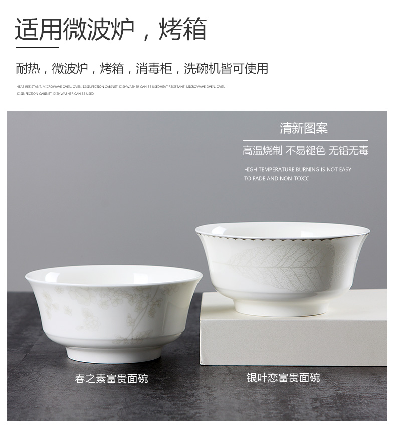 Use of household of jingdezhen ceramic Bowl 6 inch Bowl Bowl ceramic ipads China tableware Chinese style hot prosperous rainbow such use