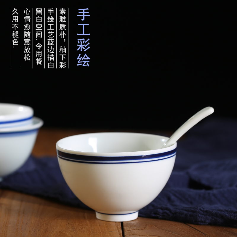 Jingdezhen ceramic bowl contracted nostalgic retro tableware under the Chinese creative glaze color bulbs rainbow such as to use the home to eat a small bowl