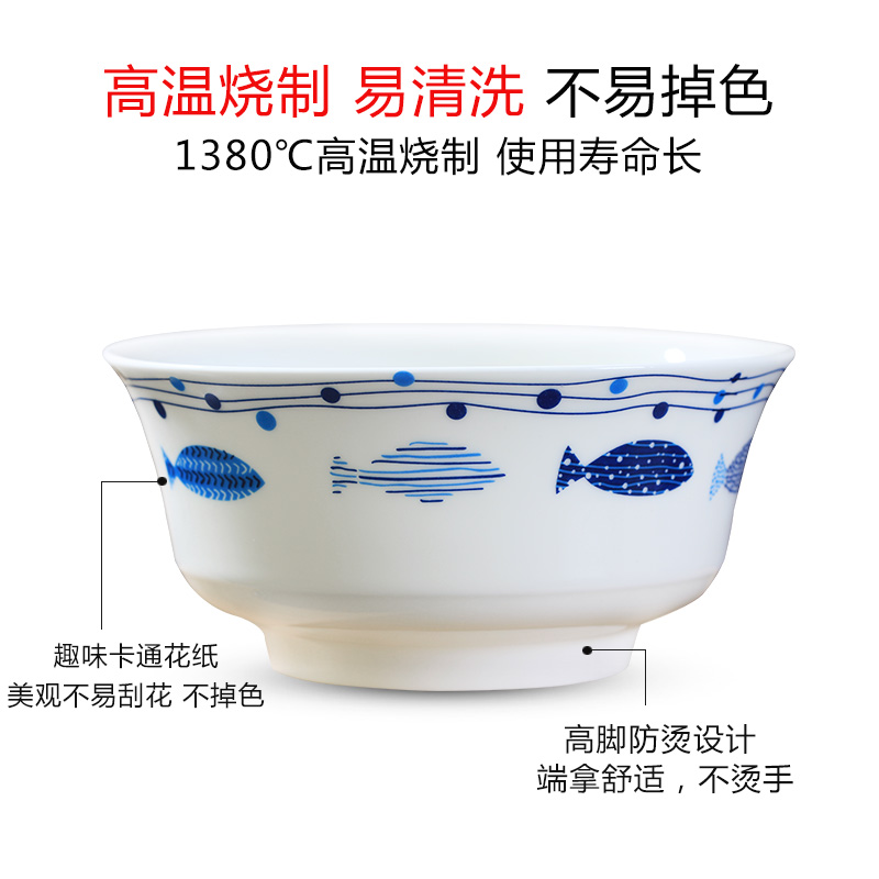 Jingdezhen dishes ceramic tableware free combination jobs rainbow such as bowl soup bowl dish spoons piece Chinese ipads porcelain suits for