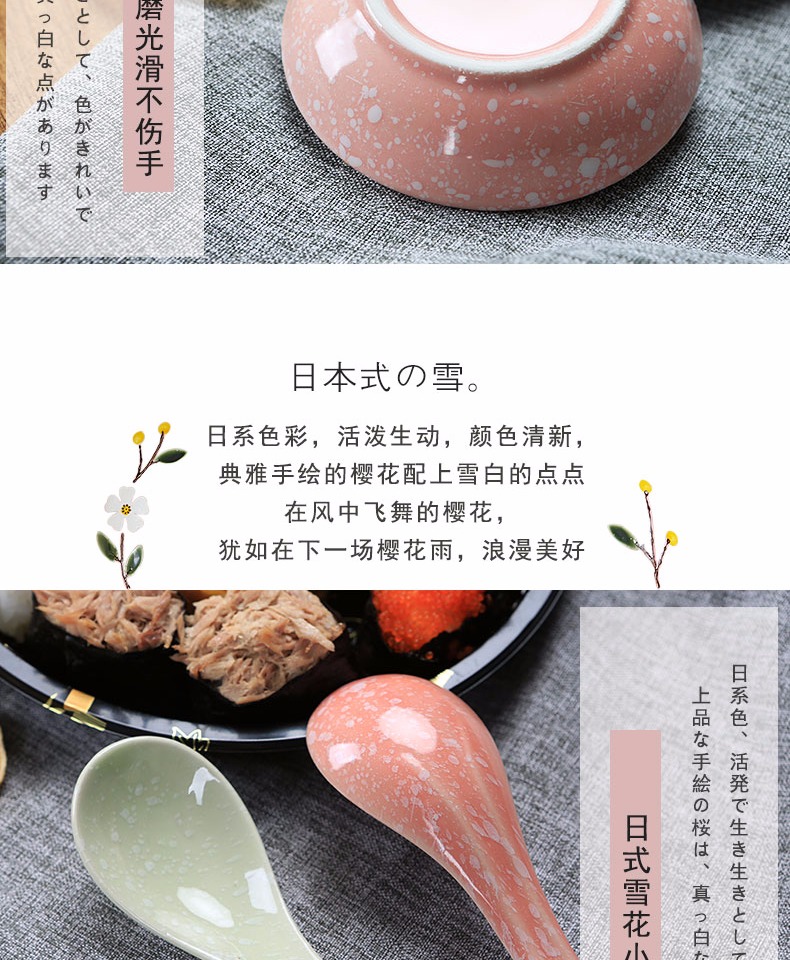 4 inch gốm nhỏ món ăn giấm Nhật Bản nhà nước tương món ăn dưa chua món ăn xương Trung Quốc đĩa nhỏ gia vị món ăn - Đồ ăn tối đĩa giấy dùng 1 lần