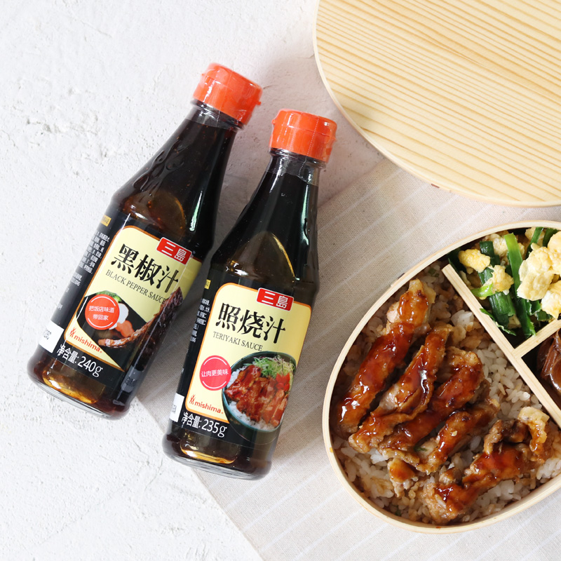 Japan-style shine with low-fat seasoned sauce 0 fat chicken eel seasoned sauce to make the meat even more delicious