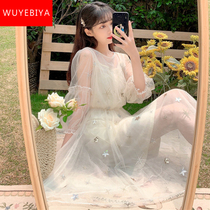 Dresses Andromeda supersenssen summer dress 2022 new first medium-high school student Korean version sweet and beautiful little frescoed dress