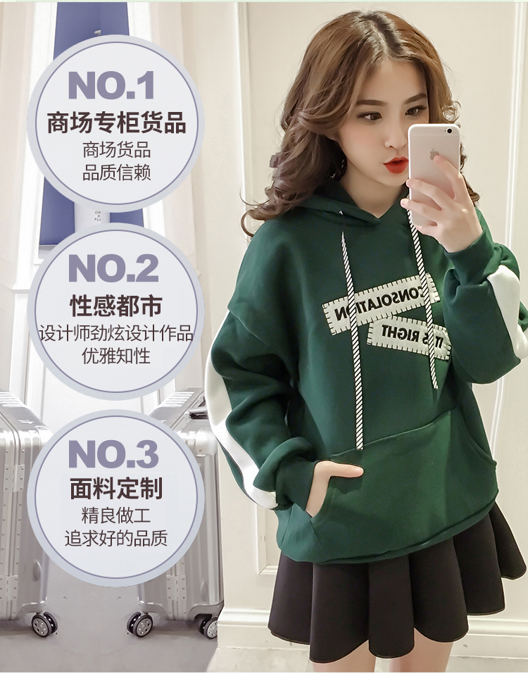Sweatshirt femme - Ref 3215073 Image 9