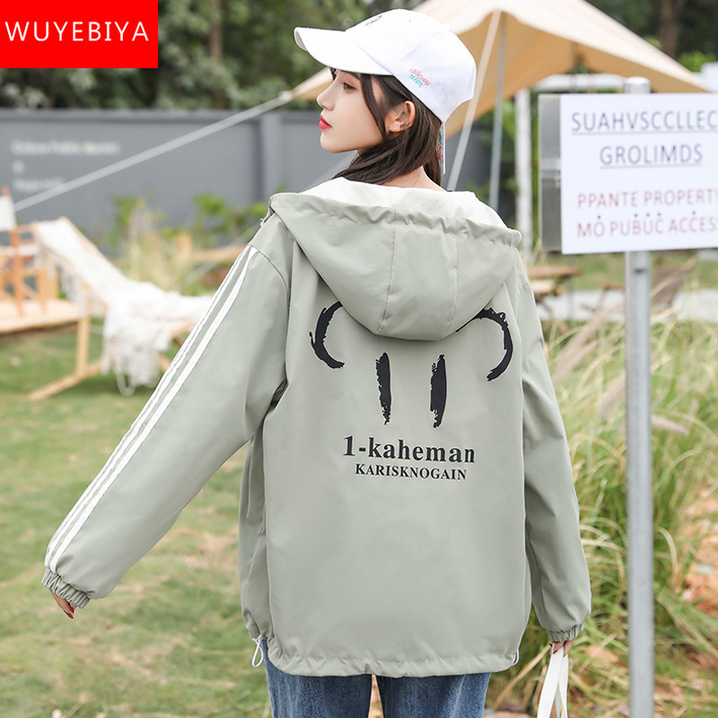 Two sides wearing jacket female spring and autumn clothing 2022 new junior high school students Han version loose 100 lap overalls baseball clothes