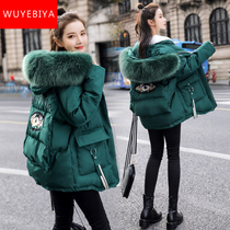 Down cotton clothes girl winter clothes 2021 new junior high school students cute short bread clothes cotton coat