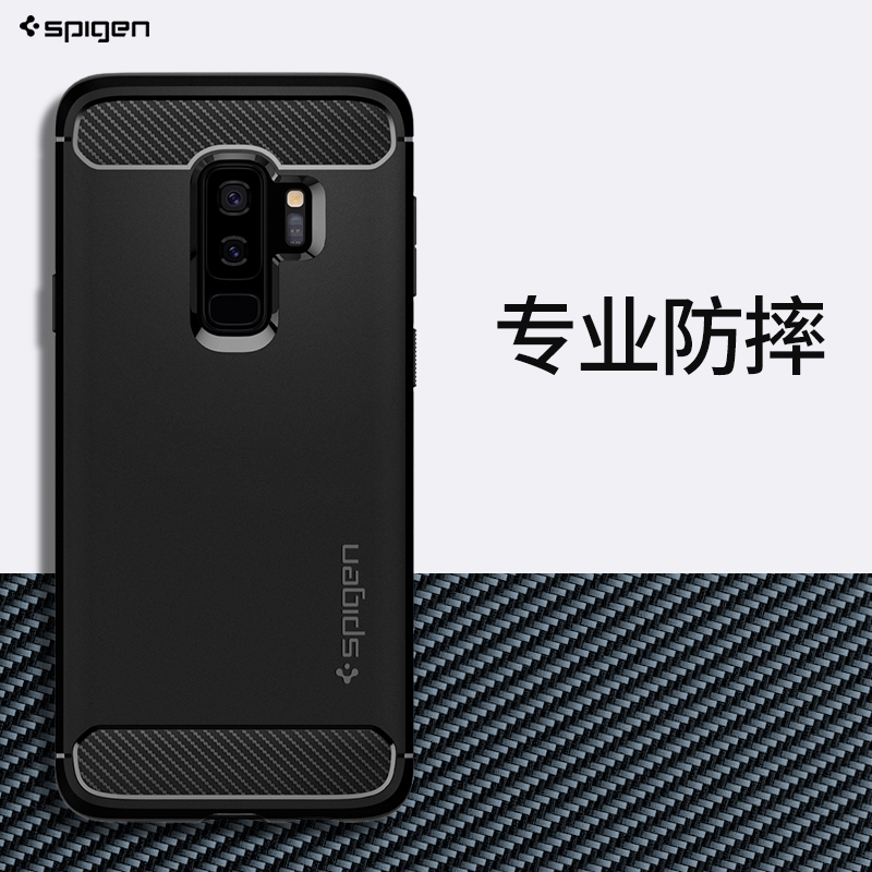 【Special Sale】Spigen Case for Samsung Galaxy S9, Creative Anti-Drop Full Coverage Tpu Transparent Case for Men and Women, Simple New Design, Anti-Fingerprint, Explosion-Proof, Popular on Tiktok 【Special Sale】Spigen Case for Samsung Galaxy S9, Creative Anti-Drop Full Coverage Tpu Transparent Case for Men and Women, Simple New Design, Anti-Fingerprint, Explosion-Proof, Popular on Tiktok