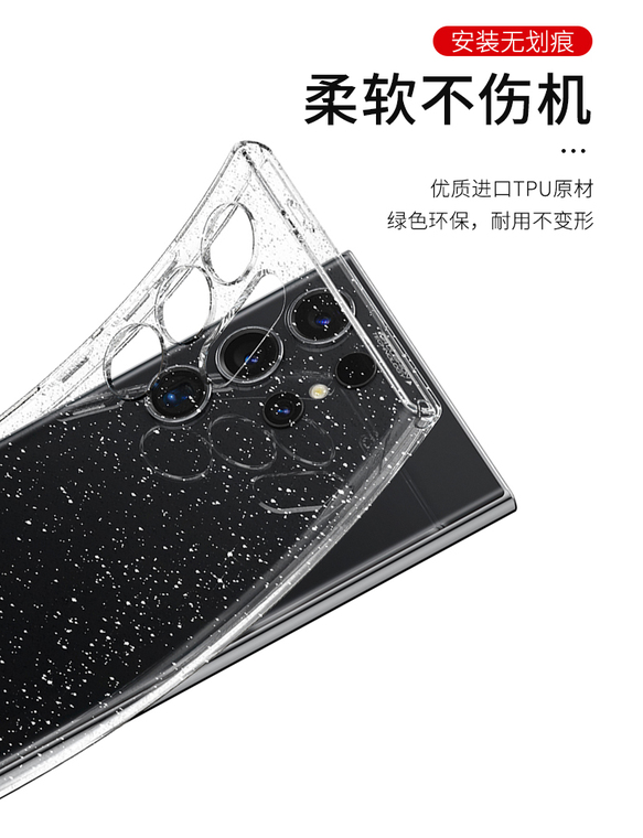 SGP Spigen Liquid Crystal Glitter Girls Transparent Clear Soft Luxury Airbag 4 Corner Shock Absorbing Lightweight Tough