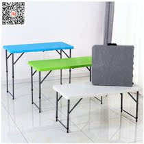 Folding table portable outdoor rectangular small apartment stalls picnic stalls push simple household chair dining table