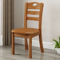 All solid wood dining chair home chair dining chair stool back chair simple economy restaurant desk chair