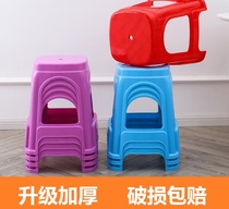 Plastic Stool Cooked Glue Thicken Home High Stool Living-room Non-slip Dining Chair Adult Minima Plastic Bench