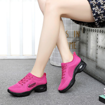 Square dance modern dance shoes ladies soft bottom four seasons dancing shoes with adult red mother shoes mesh air cushion bottom