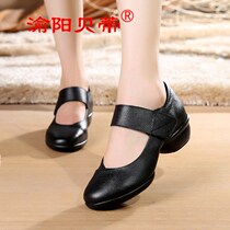 First layer cowhide dance shoes womens middle-aged dance shoes hand-made square dance shoes soft bottom heel fitness shoes