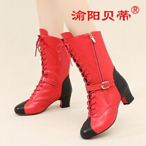Modern dance boots Womens soft-soled dancing shoes-free winter Latin dance shoes leather low-heeled square dance mid-boots