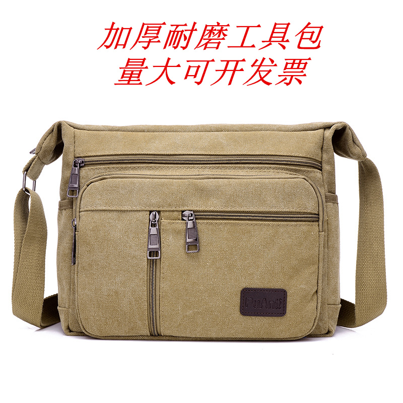 New Men's Casual Canvas Bag Worksite Tool Kit Single Shoulder Diagonal Cross Bag Large Repair Portable Tool Bag Men