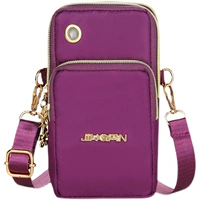 Сиреневая сумка