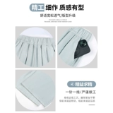 Шелковые тонкие белые штаны для отдыха, подходит для подростков