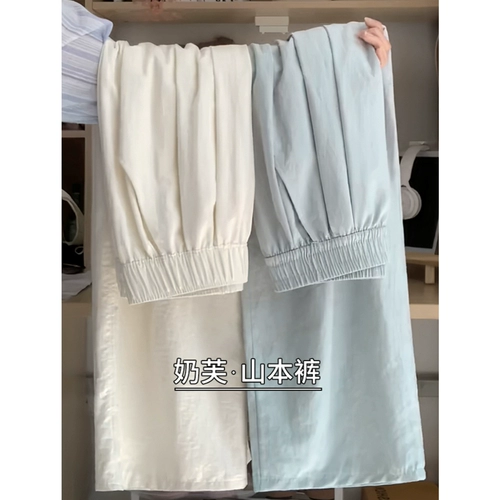 Шелковые тонкие белые штаны для отдыха, подходит для подростков