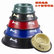 Dog bowl pet paint bone dog cat bowl non-slip resistant steel bowl dog basin food basin