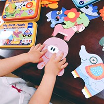 Jigsaw puzzle childrens educational early childhood toy development brain 1-2-3-4-5-year-old boy and girl baby