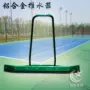 Sân tennis nước cầu lông sân thể thao chuyên nghiệp gạt nước sân bóng rổ thiết bị làm sạch hợp kim nhôm cao cấp - Quần vợt vợt tennis head 275g