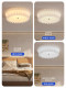 French Vintage Cream Style Internet-Famous Romantic Master Bedroom Children's Study Retro Japanese-Style Minimalist Pleated Ceiling Lamp