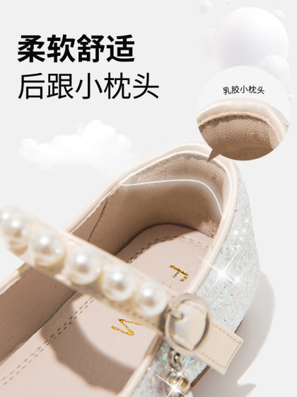 女童水晶鞋子儿童公主皮鞋2025新款春秋季小女孩宝宝闪亮演出单鞋