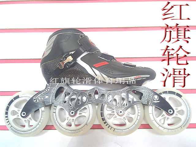 South Korea CITY speed skates carbon fiber Senkou professional speed roller skates 4*110MM speed roller tiger frame black