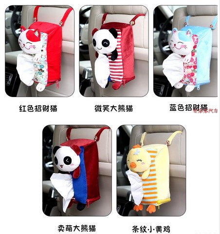 Car cars tissue box cute cartoon chair back - mounted tissue bag Cardboard toilet box Sunshade tissue
