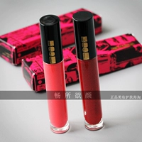 Официальный веб -сайт купить Pat McGrath Lust Lip Gloss Lip Gloss Flip Hel 14 Blood2 Flesh4