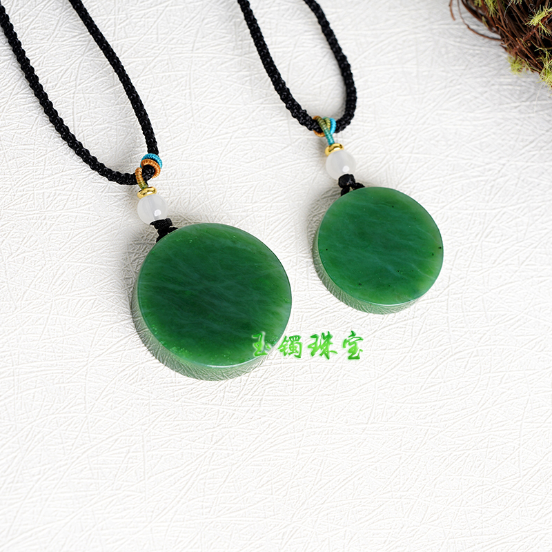 Natural Hetian Jade Green Jade Peace Pendant 25-30mm Genuine Spinach Green Round Jade Pendant with Few Black Spots