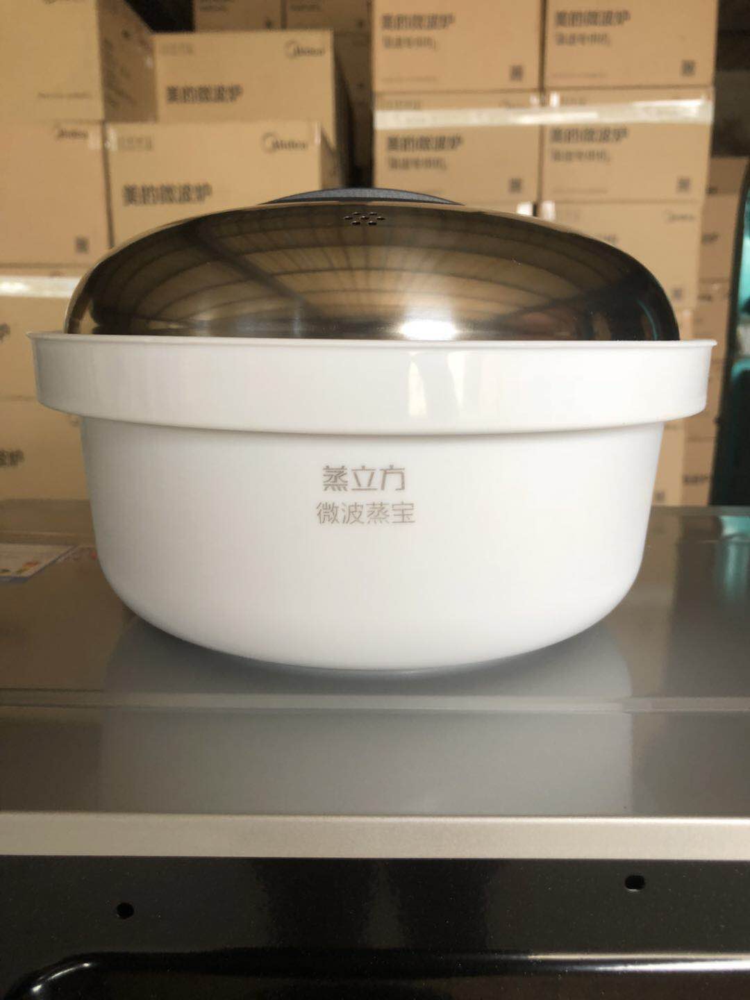 Midea / beauty X3-L239C lò vi sóng gia dụng hấp một máy tính bảng WIFI thông minh đa chức năng lò nướng không khí