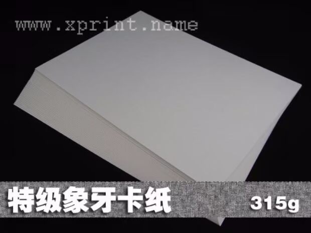 Các tông màu ngà vàng nhạt - 雅雅 album graffiti vẽ tay tự làm cuốn sách thủ công dày và cứng cửa hàng thị trấn tốt - Giấy văn phòng giấy in văn phòng