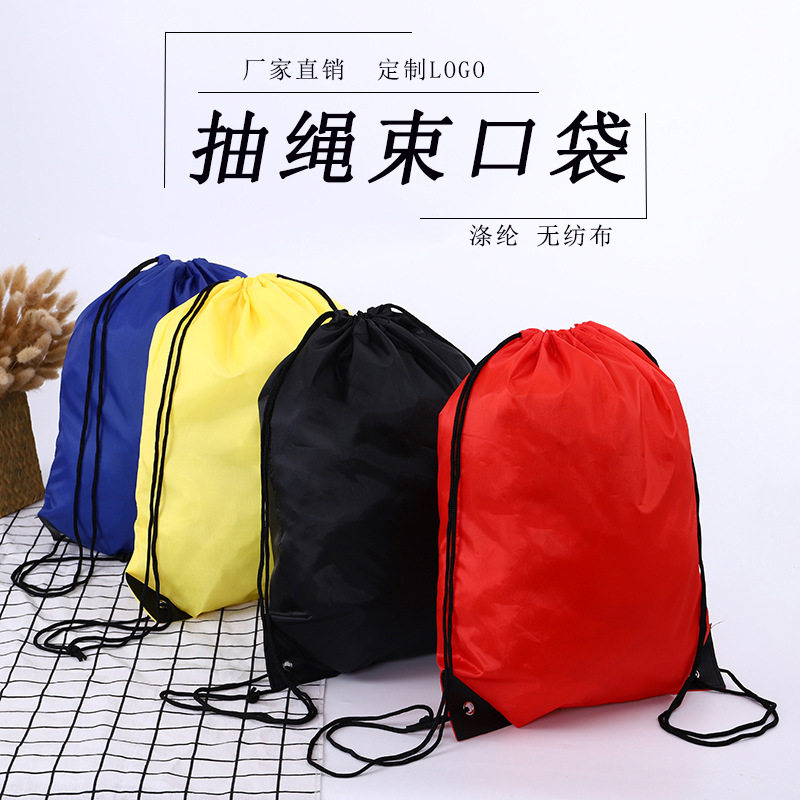 Waterproof 210D Polyester Drawstring Pocket Sports Football Shoes Storage Bag Shoulder Nylon Backpack Drawstring Bag Printed Logo