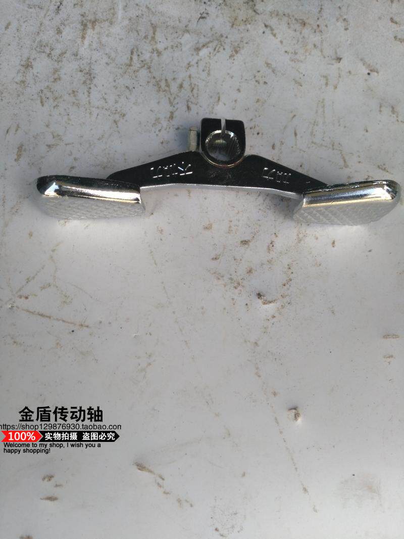 Tricycle Locomotive Reverse Gear Changing Gear Lever Feet Manual Reverse Gear Changing Gear Lever Accessories