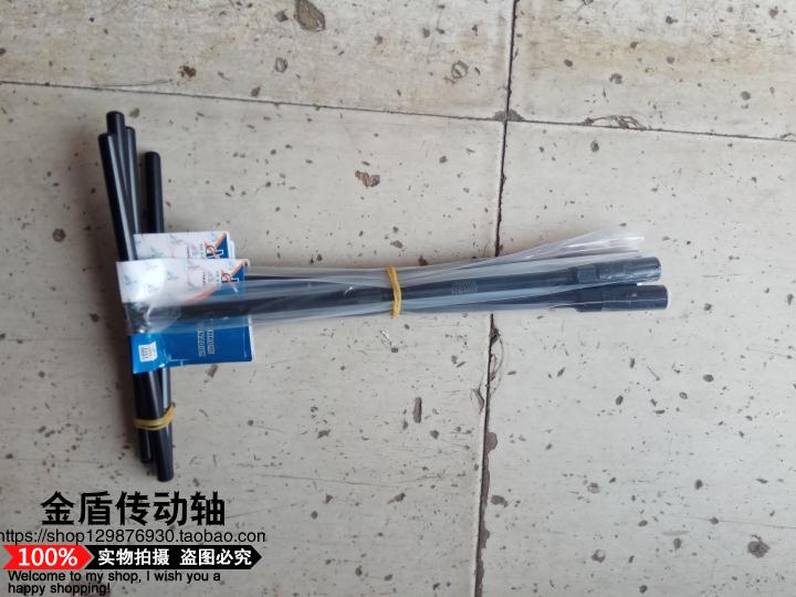 Locomotive repair tool Inflator Sealant T Type Wrench Repair Tool 