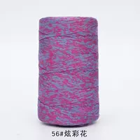 56 красочных цветов