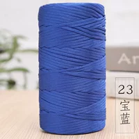 23 Сокровища Синий