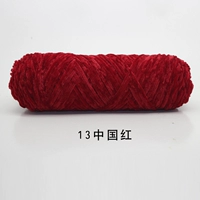 13 Китай красный