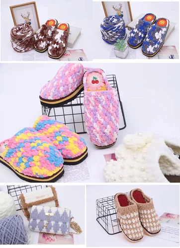 Крючок для вязания ручной работы, тапочки подходит для мужчин и женщин, плетеный мягкий шарф, клубок пряжи, «сделай сам»