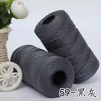 Серый 59 черный серый