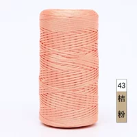 43 оранжевого порошка