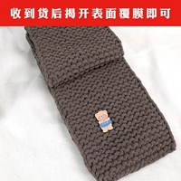 Стоящий медведь