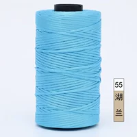 55 Озеро Блю