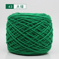Изумрудный зеленый 43 Big Green