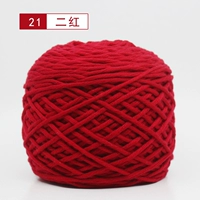 21 Эрхонг