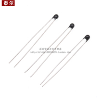 NTC Thermistor 5% 1% Black head Match Head MF52A 3950K 1K 5K 10K 50K 100K