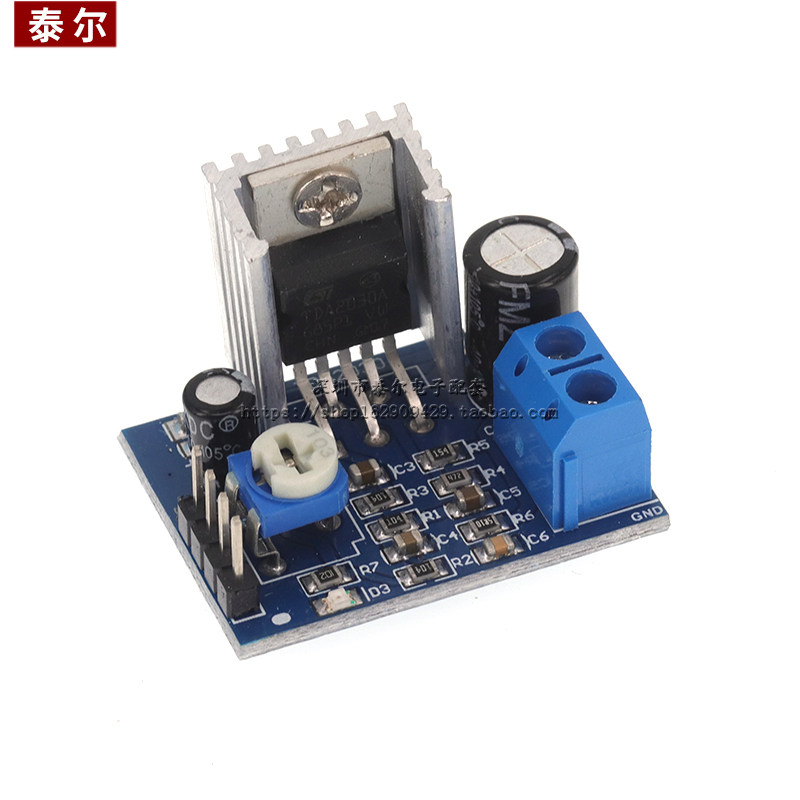 TDA2030A power amplifier module audio amplifier module power amplifier module power amplifier board