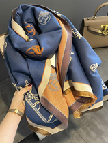 Japanese Cosp Kosp Noble style~New Cashmere scarf female fashion and warm shawl around the neck