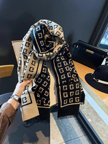 Japan (top luxury) Cosp Kosp national skinny ~ new cashmere scarf geometric printed shawl around the neck